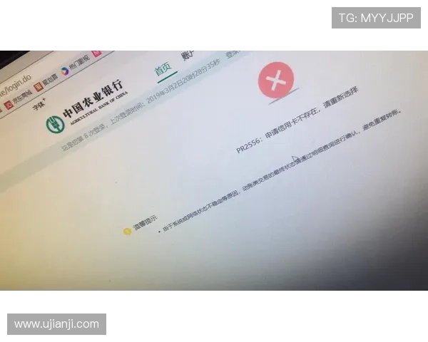 因凡蒂诺称票申五亿收入百十亿