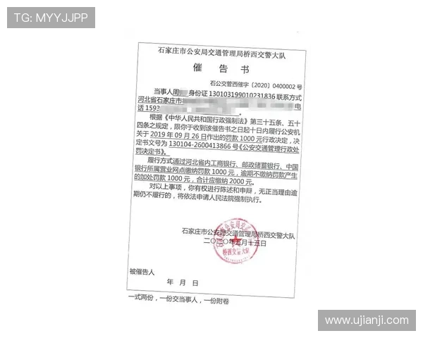 国际奥委会声明无法强制执行奥林匹克休战 国际奥委会声明无法强制执行奥林匹克休战